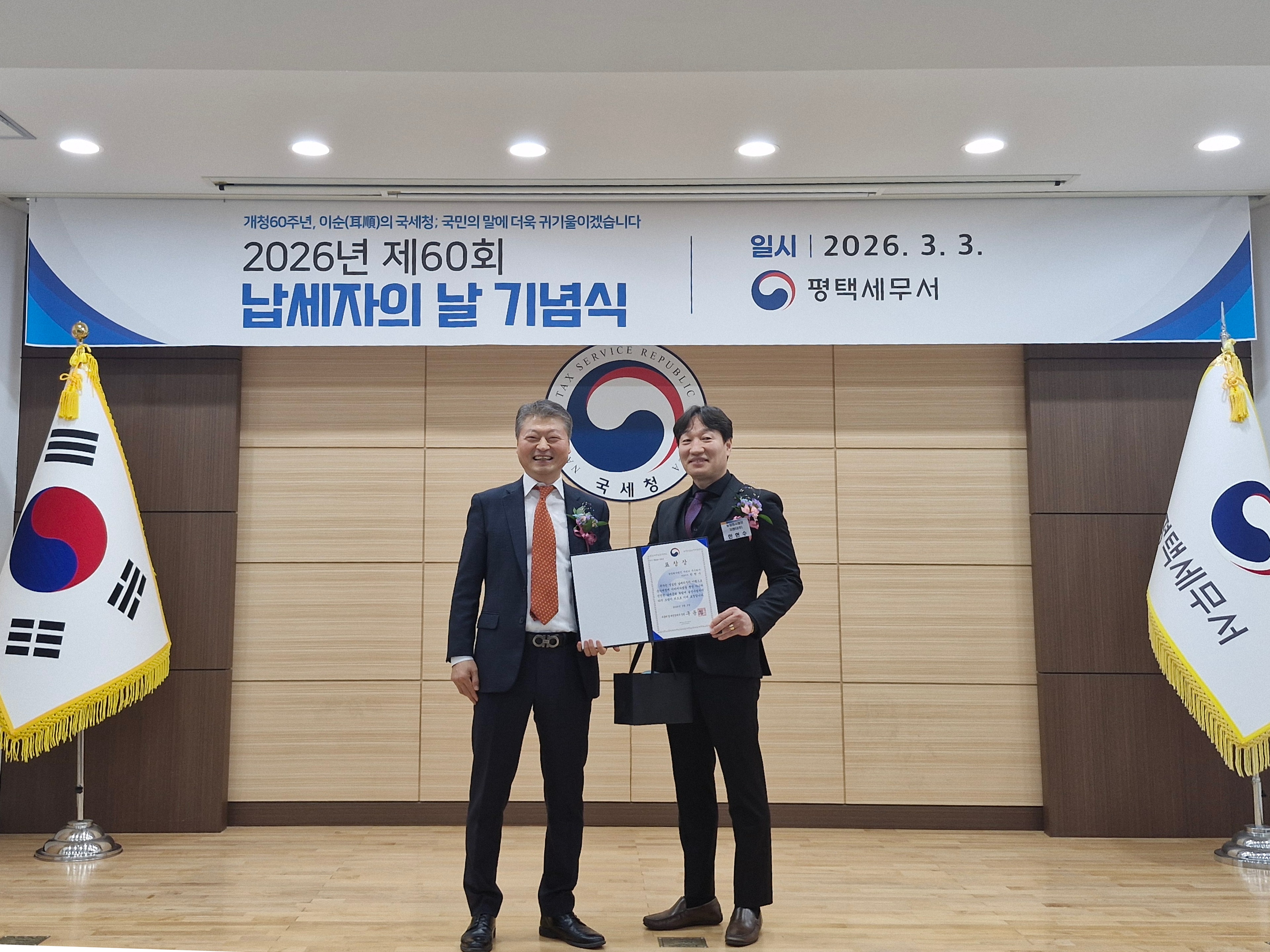 찾아가는 고용노동행정 설명회 사진 (2019.10.8일)